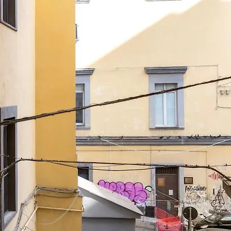 Vesuvius Ai Librai Διαμέρισμα